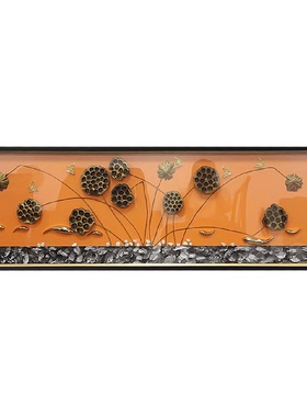 S2731 L高货手工装饰画卧室床头高端立体实物画客厅背景莲蓬50150