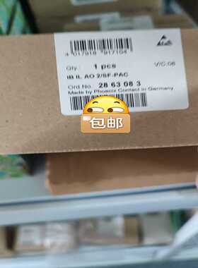 2863083 IBIIAO2/SF-PAC  电源~询价