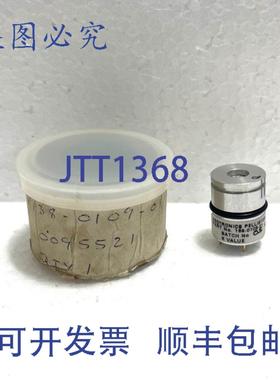 供应Neotronics Pellistor 138-0109-01 防爆传感器