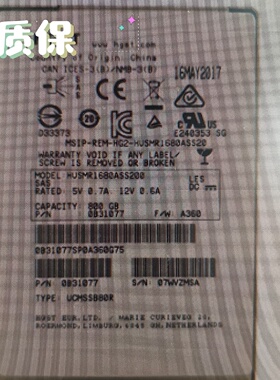 0B31077 HGST 800GB SAS 12G 2.5-询