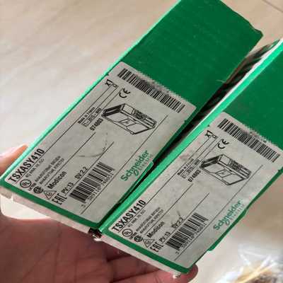 施耐德PLC模块TSXASY410全新原装现货--议价商品