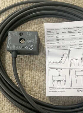 议价倍加福VAZ2T1FKG105MPUR