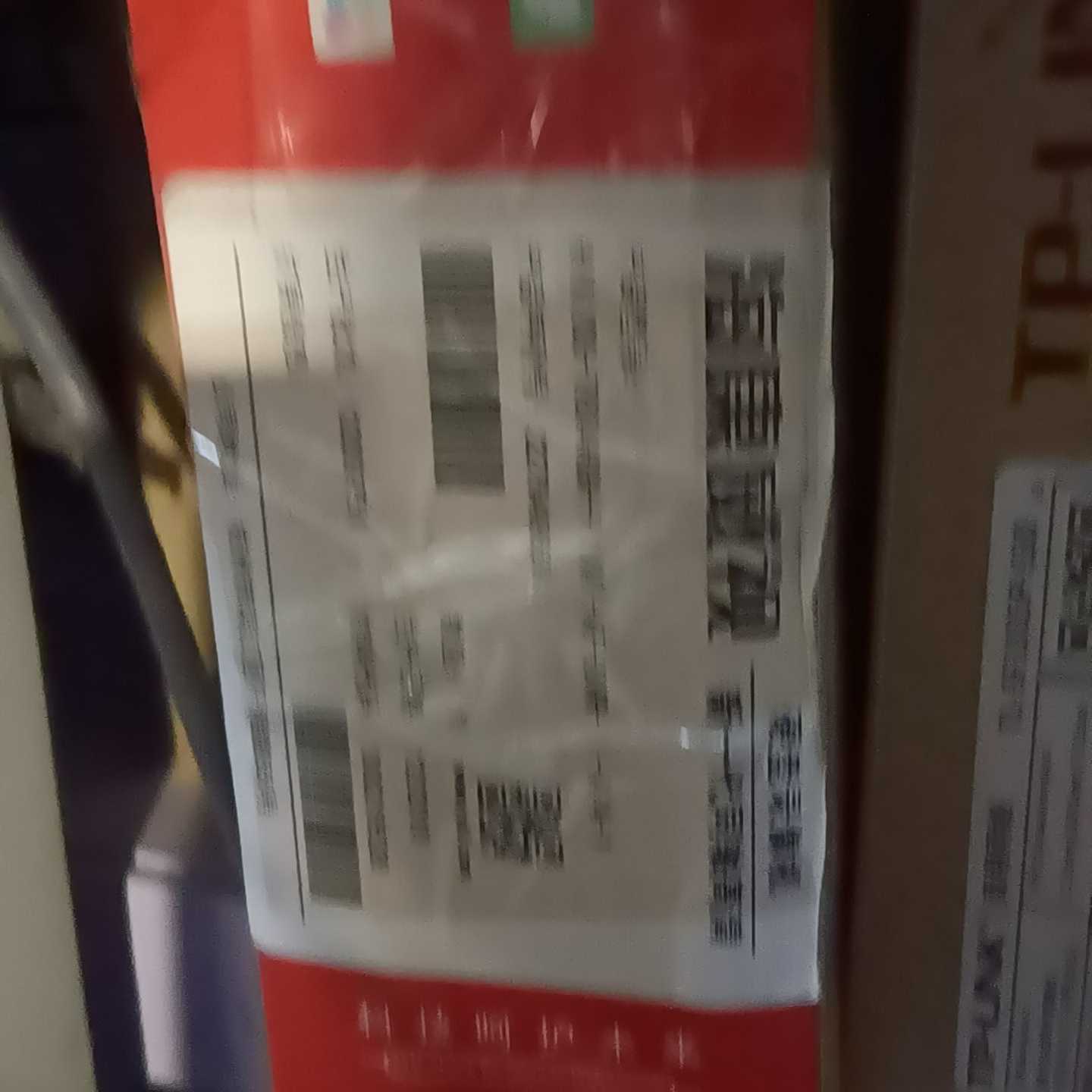 海康威视DS-7804HGH-F1硬盘录像机，全新未拆封，原--议价商品