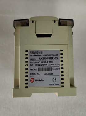 士林编程PLCAX2N-48MR-ES--议价商品