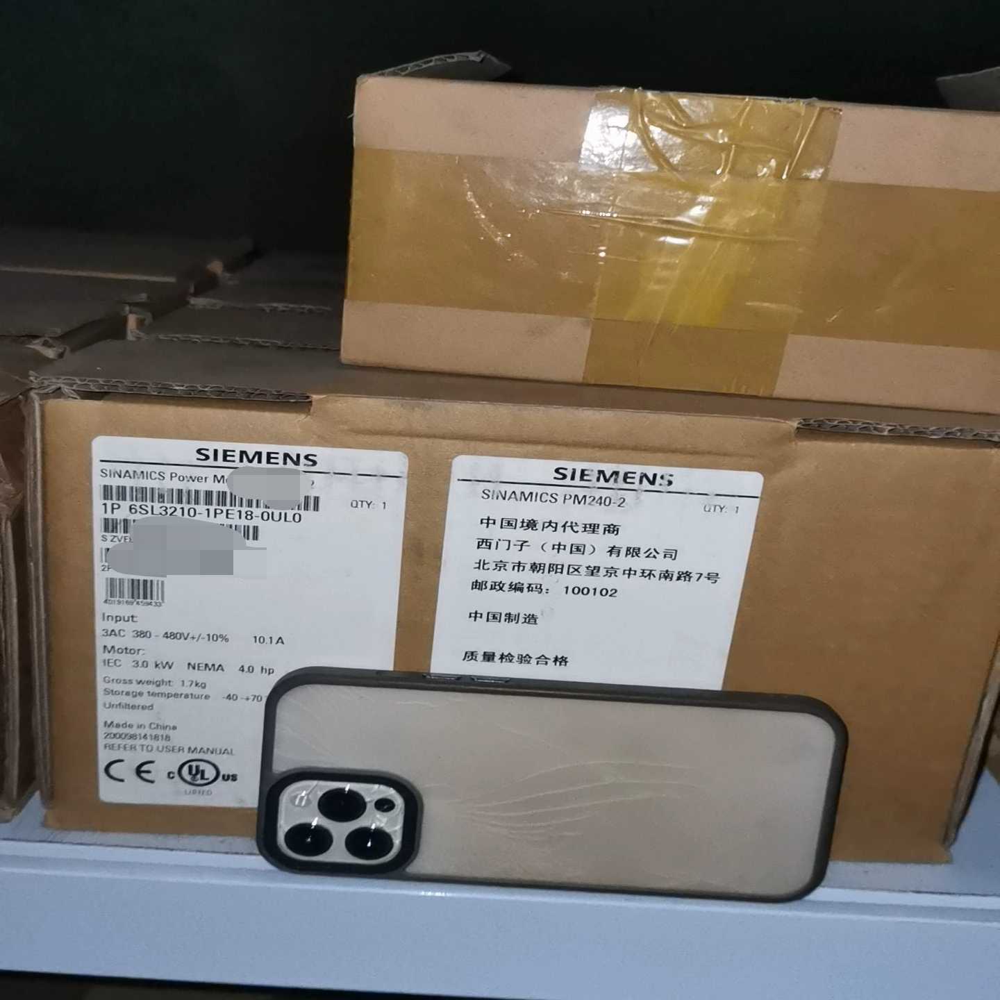 6SL3210-1PE18-0UL0变频器3.0KW询价