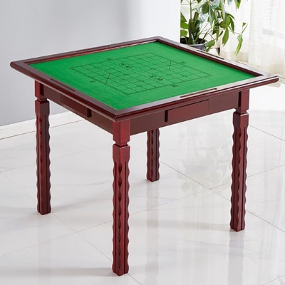 家用实木麻将桌简易宿舍两用手搓棋牌简约麻雀台餐桌可移动