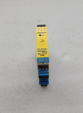 TURCKIM33-22EX-HIINTERFACEMODULE24VDC