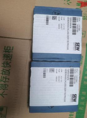 DER11B全新原装SEW编码器接口模块，原装正品，--议价商品
