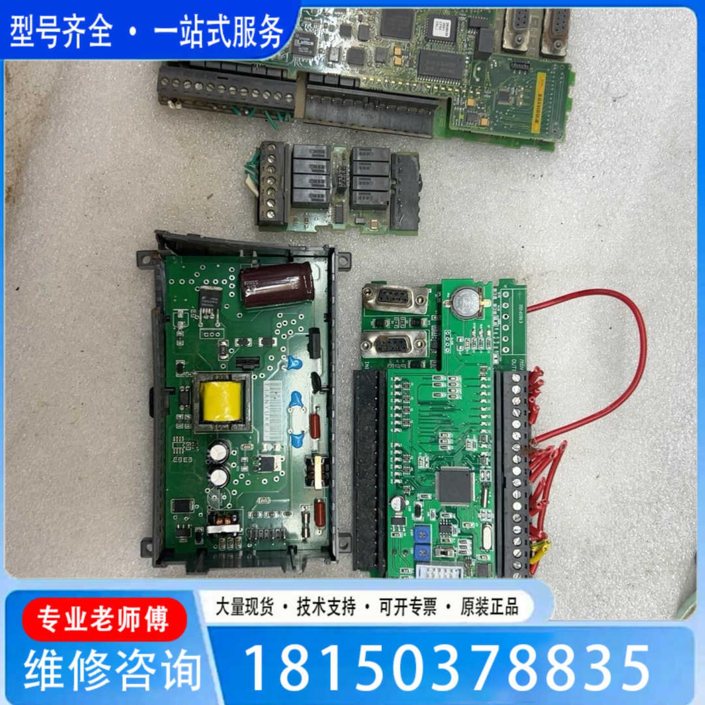 （议价)议价 PLCS7-200CN配件处理需要的可以联系