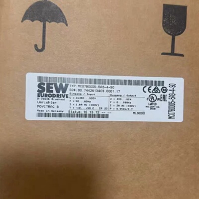 询价-SEW变频器MC07B00055A34S0