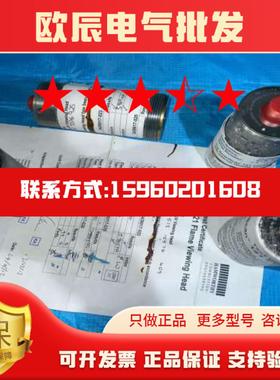 议价Test Certificate SmartScan 12