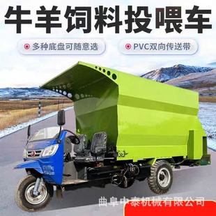 自动搅拌撒料车 养牛3立方柴油青贮撒料机自动搅料喂草车双绞龙式