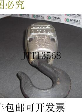 供应阿罗 35852 已发