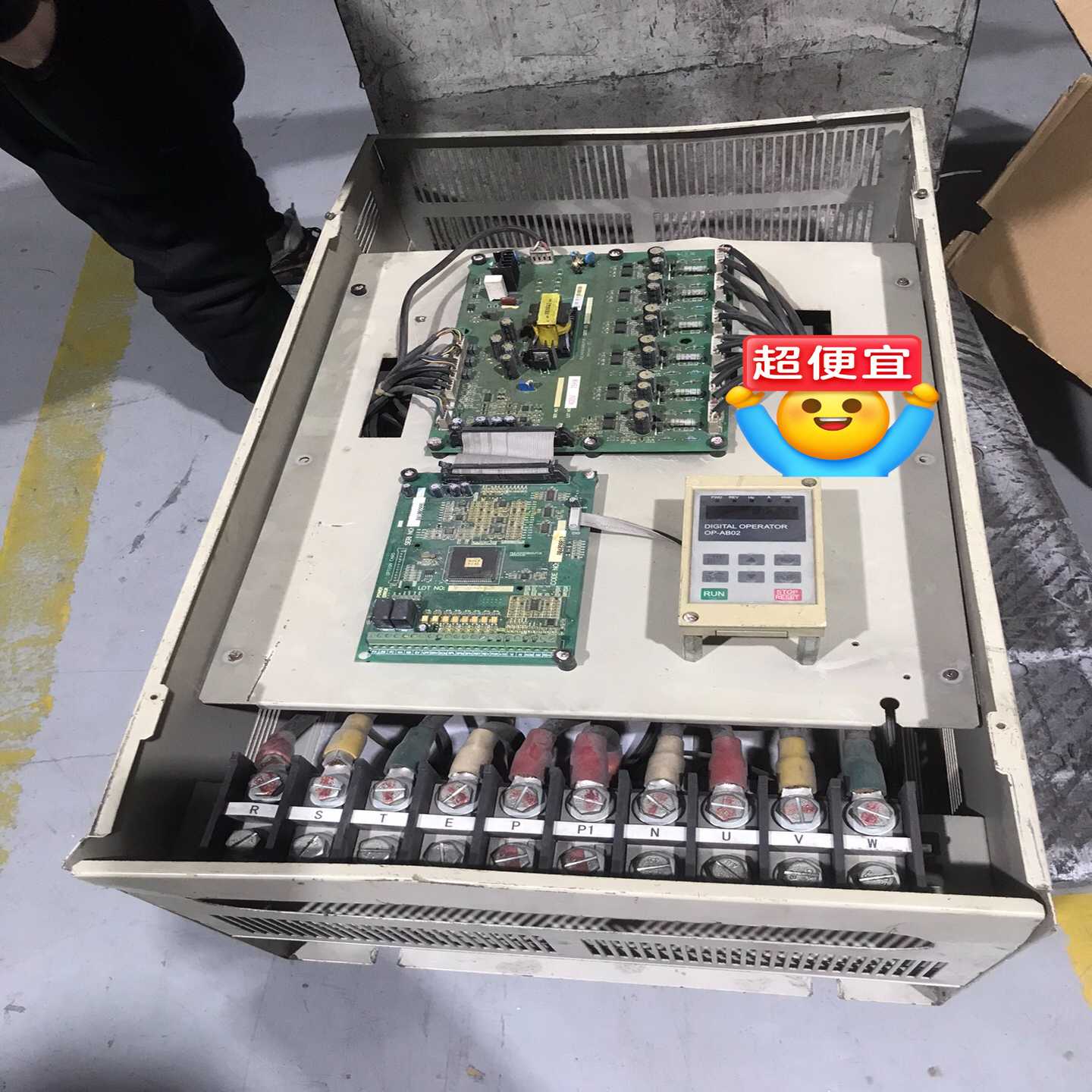 【议价】海利普HLP-A系列变频器HLPA007543B75KW适用