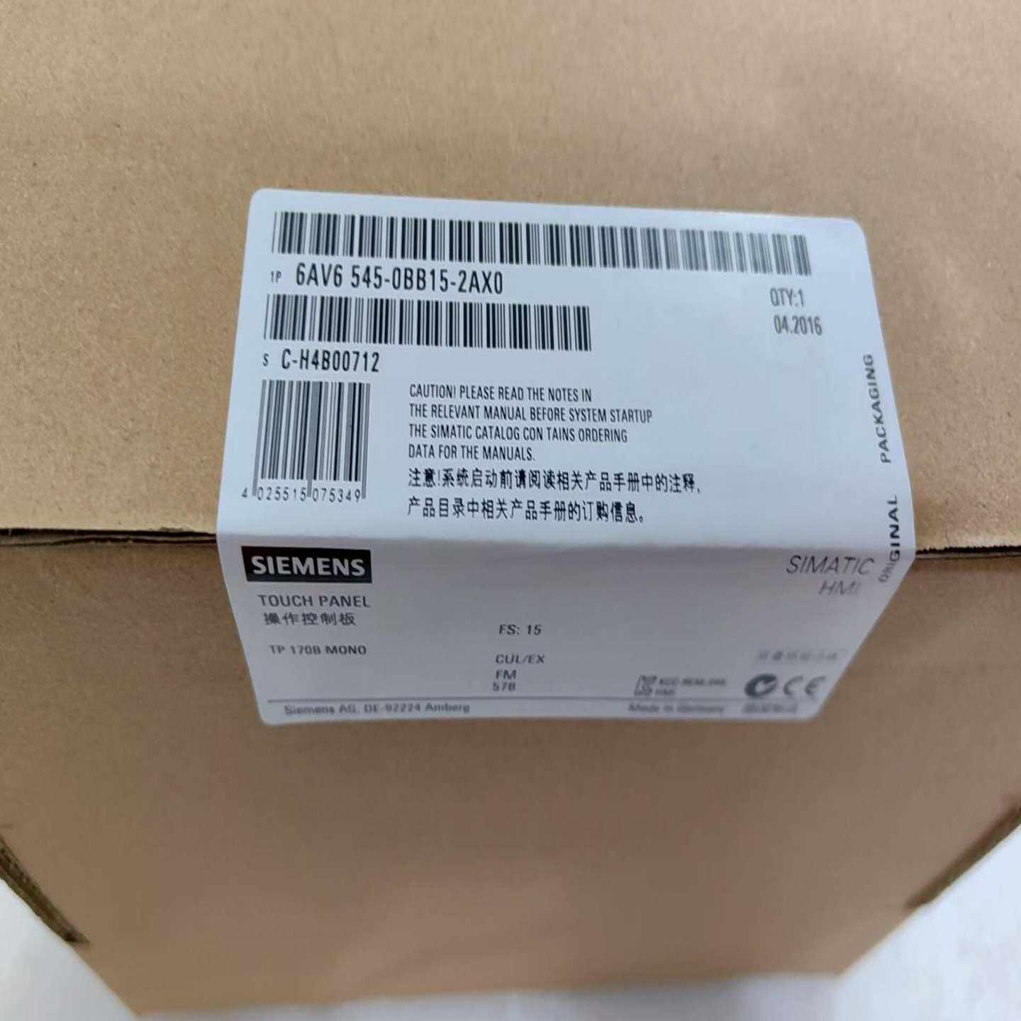 议价全新未拆封西门子SIMATIC HMI TP170B MON