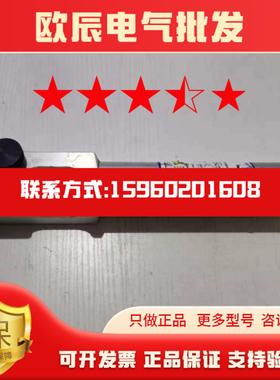 议价PerkinElmer N9303963 N814502峰峰电子