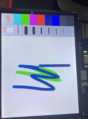 【星慕电子】野火stm32f429开发板 带屏幕 带下载器