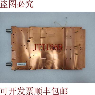 供应TRUMPF HUTTINR SSM 3000  2049944