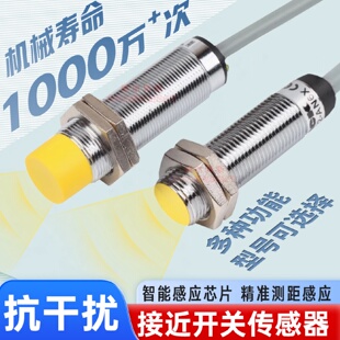 RP6X EG08 V1131 NI6U 议价原装 AP6X 图尔克接近开关BI2U