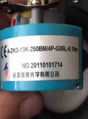 A-ZKD-13K-250BM/4P-G05L-0.19m询价