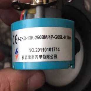 ZKD G05L 13K 0.19m询价 250BM