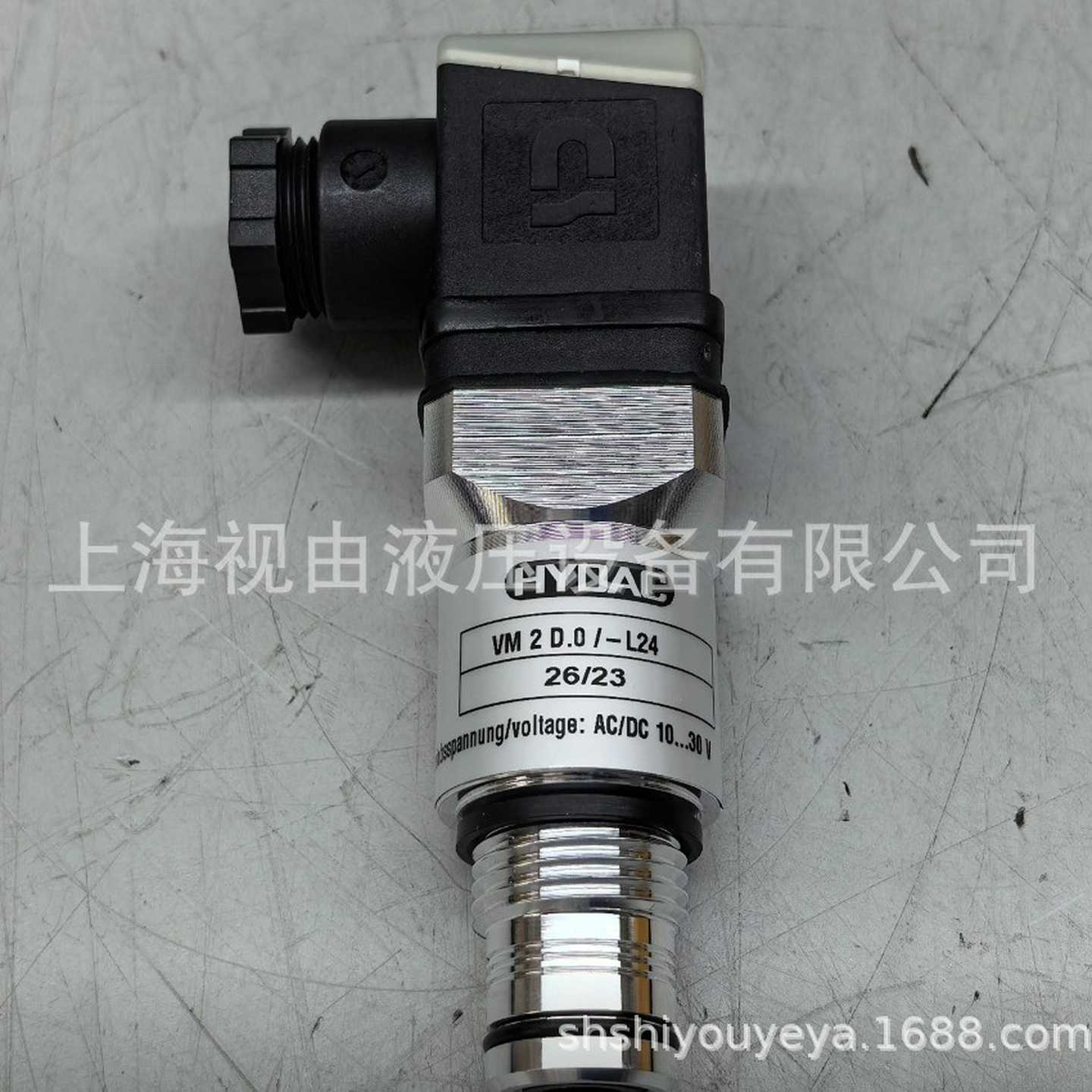 316853VD2D.0/-L24德国HYDAaC贺德克发讯器