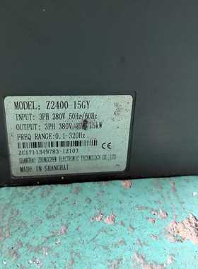 询价~7MBP100RA060-04，7MBP100RA060，7