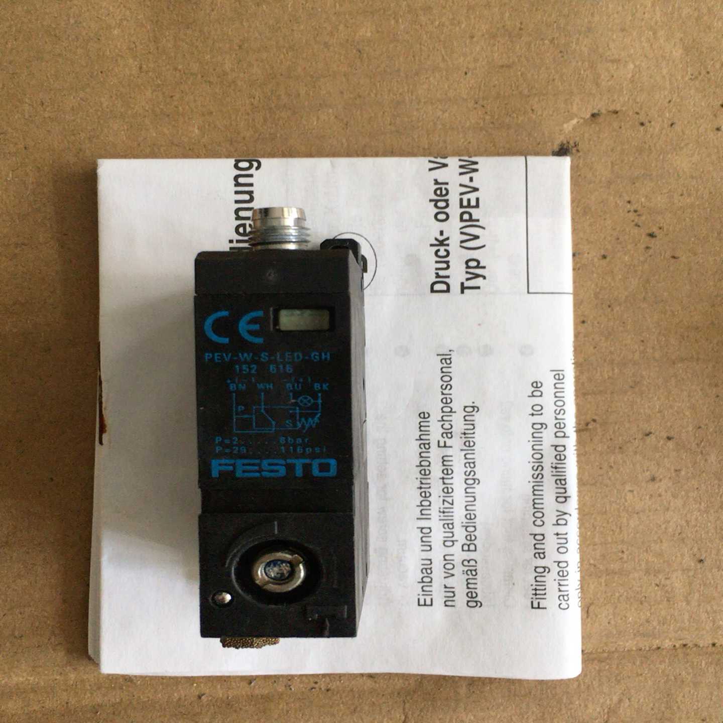 【议价】费斯托压力传感器SDE5-D10-O-Q6E-P-M适用