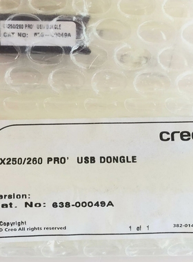 XEROXCREOCX250/CX260PROUSB加密狗638-00042A预压