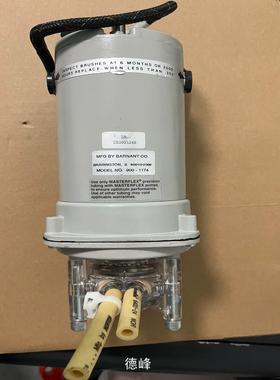 （议价)德峰美国BARNANT MASTERFLEX 900-1174议价