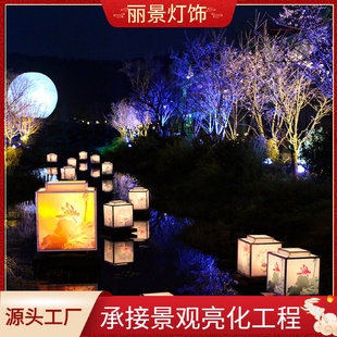 饰亮化 方形灯中秋节水上灯笼LED河灯方形河灯河道湖面水景美陈装