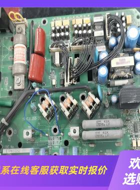 板ETP617252拍前询价下单