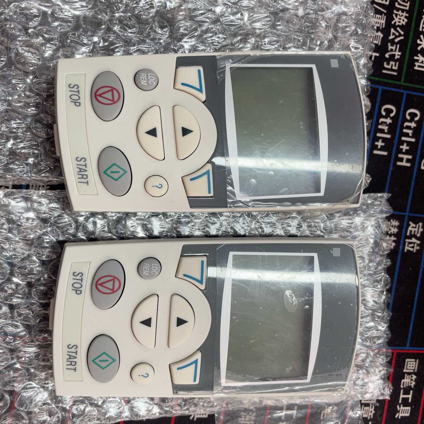 （洋洋设备）ABB510-550系列中文面板，ACS-CP.-D，成色漂