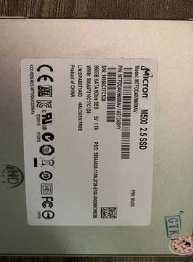 议价M50060gsata企业级固态