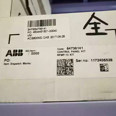 议价现货RPMP-11全新原装ABB ACS800 CDP312R操作面板加套件64736