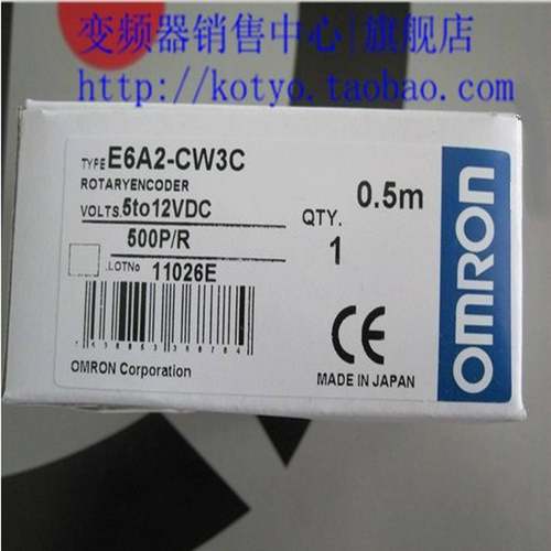 【原装】编码器E6A2-CS3E600P/R{议价}