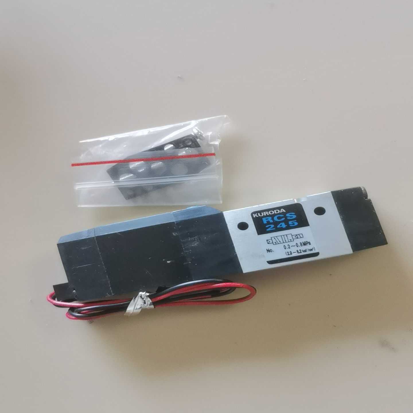 黑田精工KURODA电磁阀RCS245，DC24V电压，工作-议价