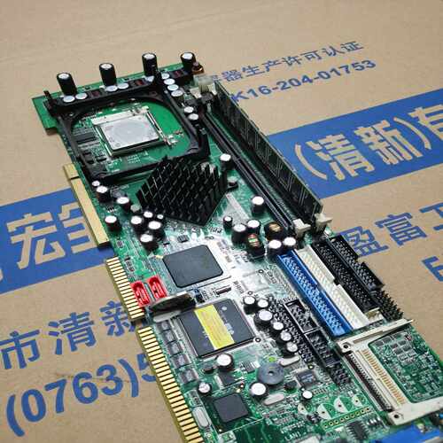 威达 ROCKY-4786EVG-RS-R40 主板 VER~询价