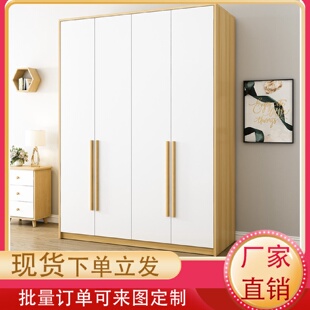 衣橱简易平开门柜子出租房现代 厂家批发衣柜家用卧室改造简约板式