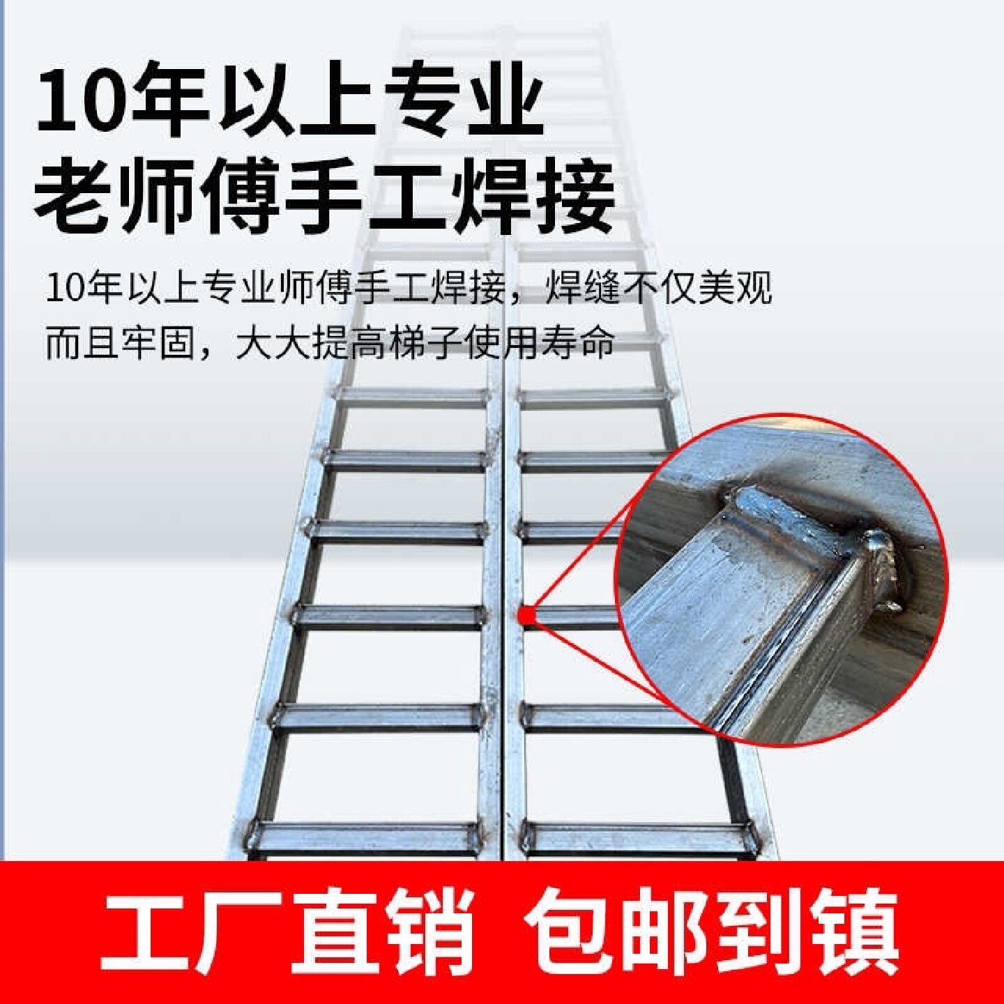 收割机爬梯高强度锰钢跳板防滑履带猛钢上车过沟坎久保田沃得雷沃