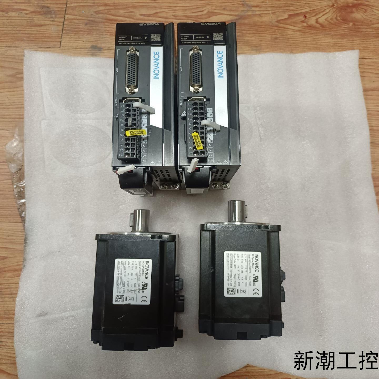 汇川 INOVANCE 750W 伺服驱动器SV630CS5议价商品