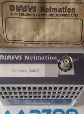 Nuevo Mdulo Distribuidor De Pulso Mitsubishi Diasys Netmatio