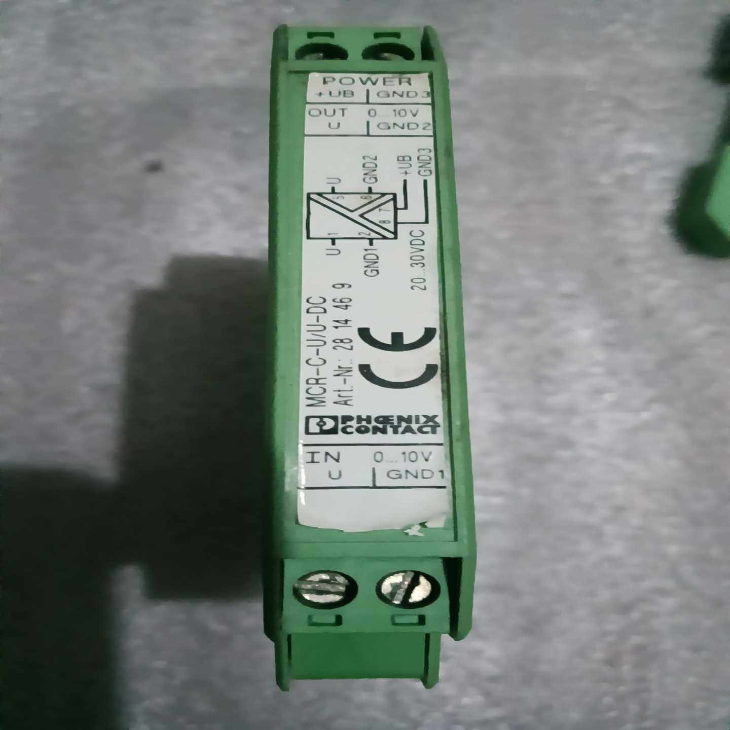 2814469模拟量输入MCR-C-U-U-DC信号~询价,电子元器件市场,其它元器件,淘宝优惠券,粉丝福利购,淘宝优惠卷