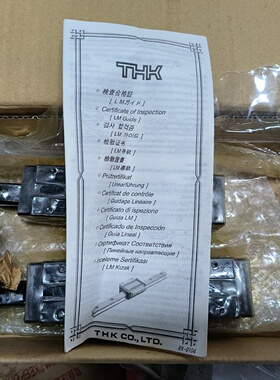 SHS15V2SSFME160LFll全新进口THK直