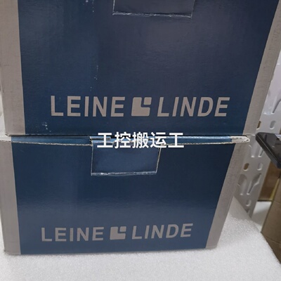 寻《LEINELINDE编码器CHILDREN801