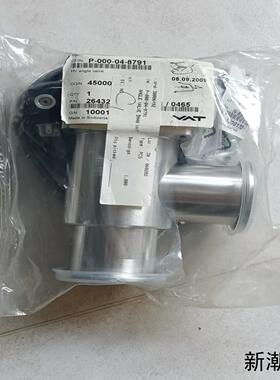全新VAT蝶阀26432-KE41-BGM10951库存议价商品