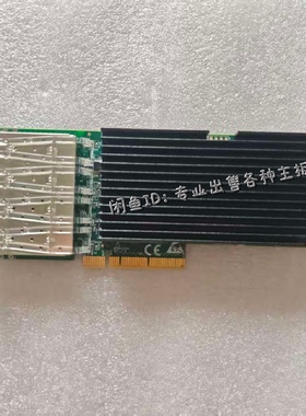Intel X520DA4 PE310G4SPI9LXR议价