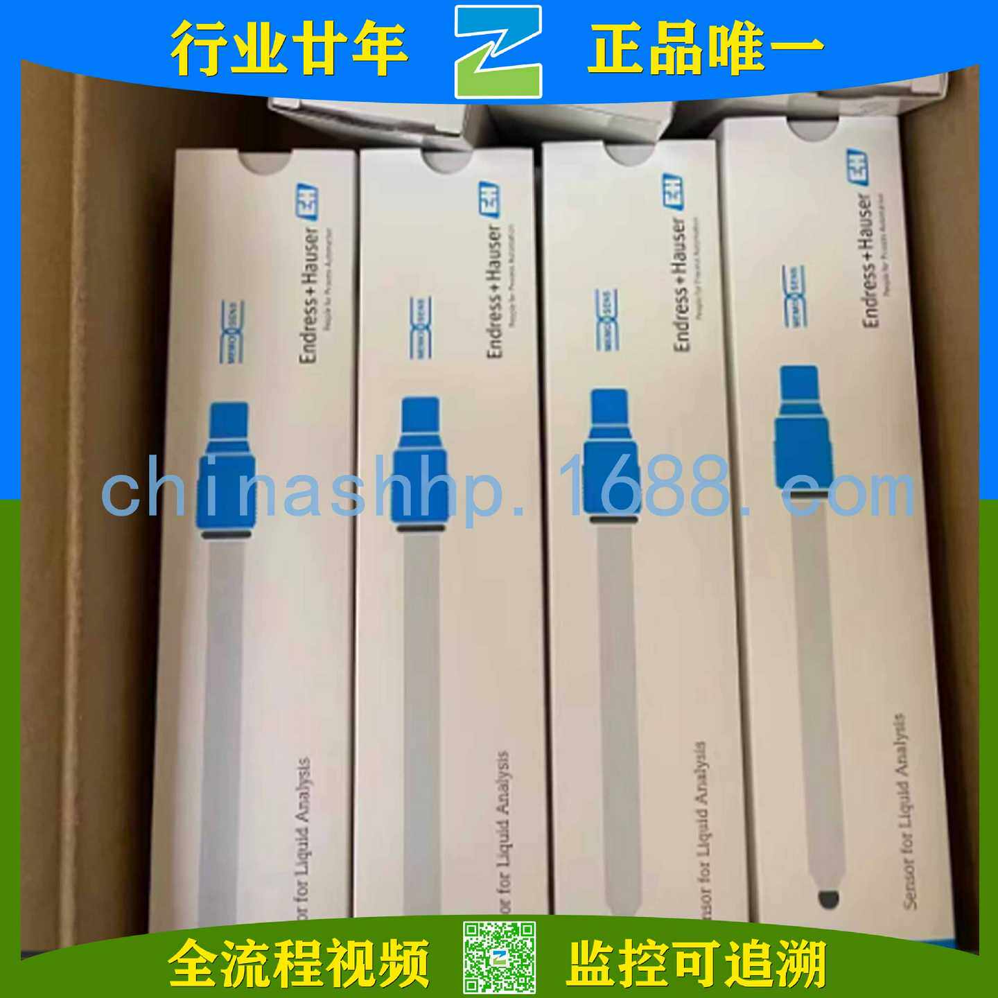 恩德斯豪斯EH-ORP探头CPS12D-7NA21新S款CPS12E-AA7GAA2