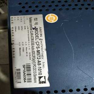 卡奥电子 T572CFS M572PER 工业设备主板MPB
