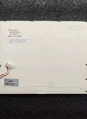 网络分析仪安捷伦HP8753E显示屏/HP8753ES显示屏--议价商品